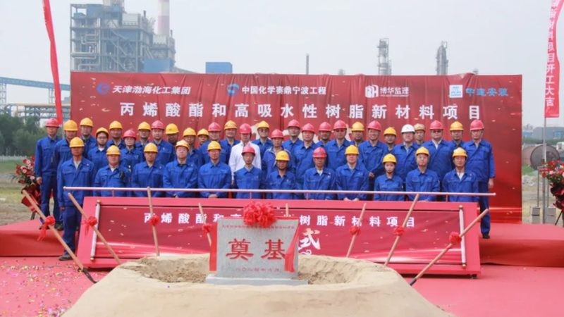 半导体新材料：揭秘典型规格型号参数**