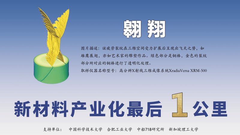 化工产品代理资质办理：流程解析与关键要点