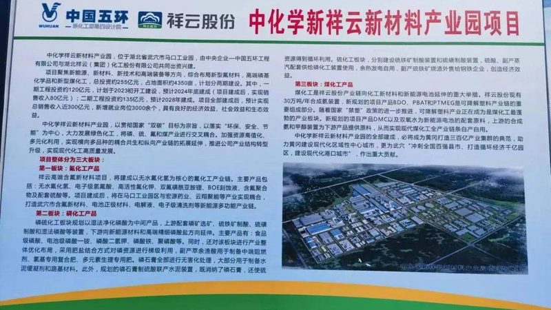 有机化工原料储存材质要求解析：安全与合规的双重考量**