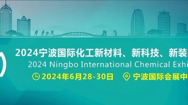 化工产品防伪二维码：揭秘查询入口与防伪机制