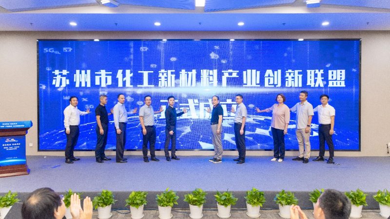 揭秘浙江纺织助剂行业：排名背后的秘密与趋势