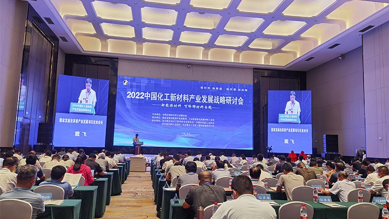 有机化工原料物性参数表：揭秘材料工程师的选材密码**