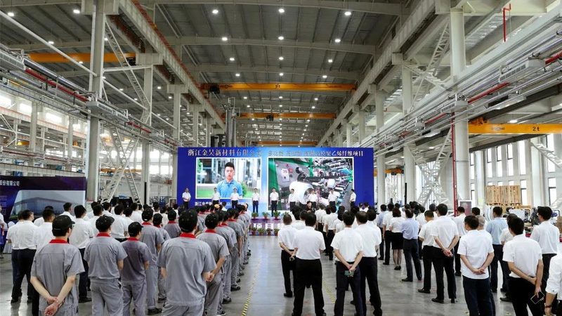 环保型化学助剂代理加盟：揭秘行业趋势与选择要点