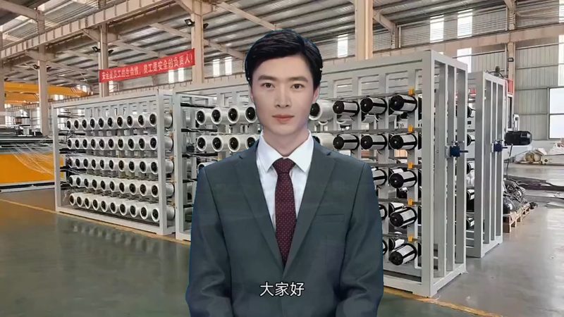 高分子材料环保标准定制：如何选择合适的厂家**