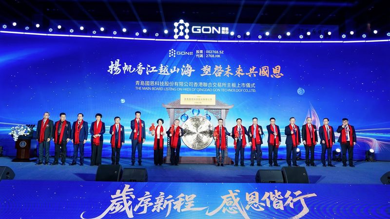工业添加剂合规标准清单：保障品质，助力生产