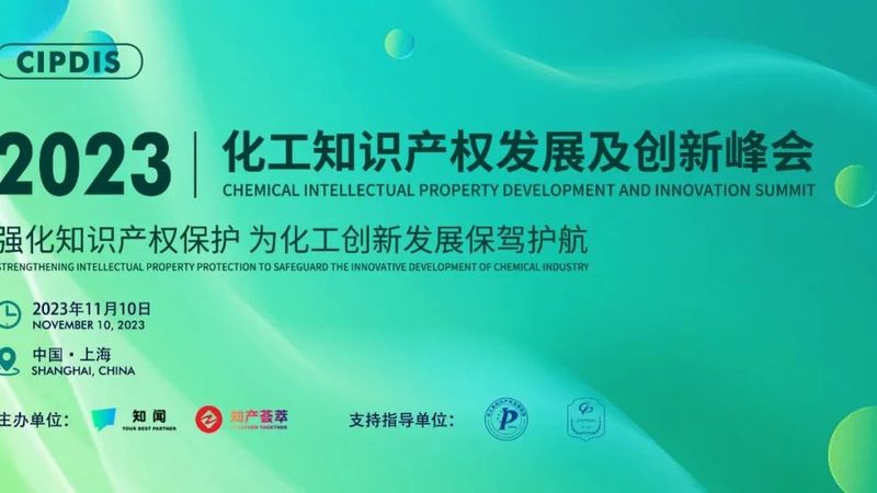 在定制加工过程中，需要注意以下事项：