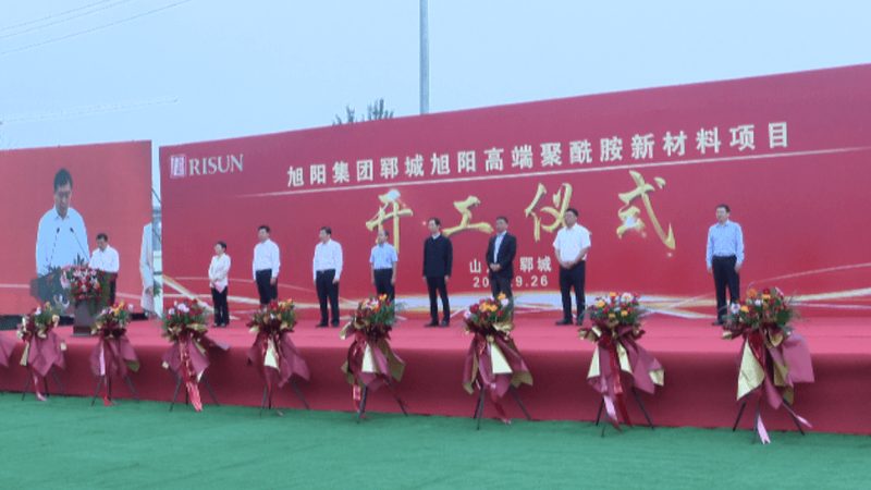 上海工业添加剂批发代理，如何选择性价比高的供应商？**