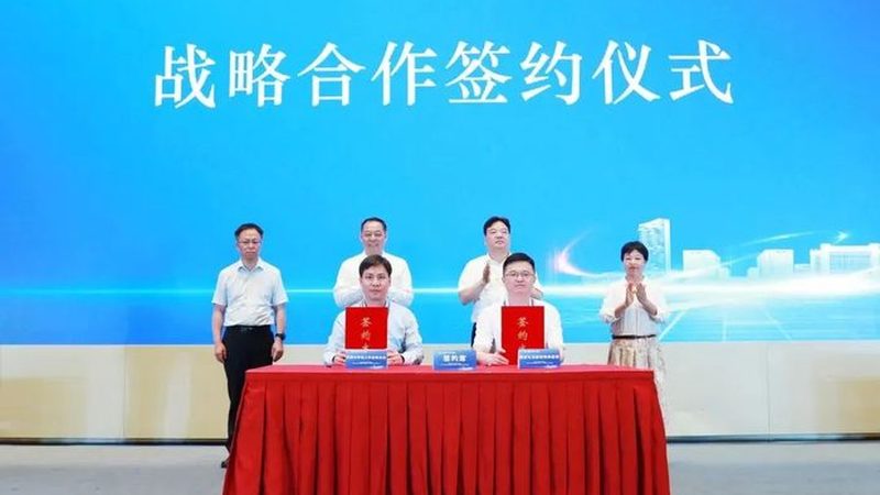 工程塑料原料报价，揭秘广东市场报价单背后的真相